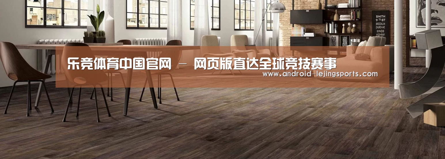响应式中英双语建材展销网站模板