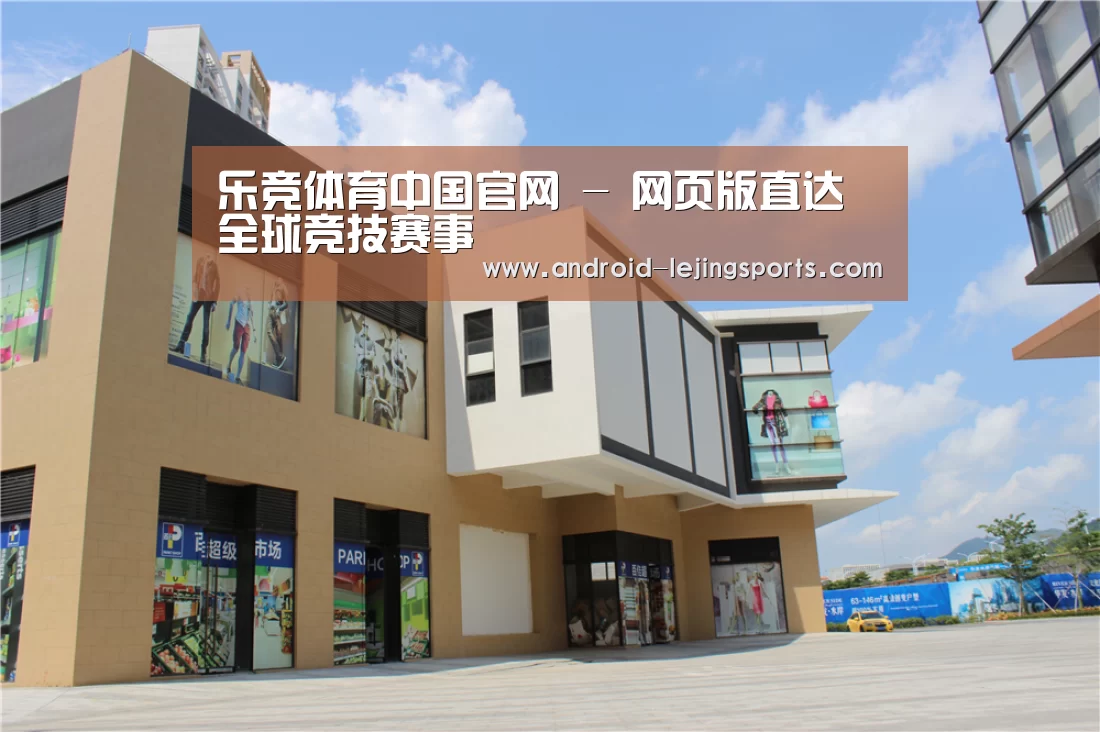 珠海华发水岸花园(图2)