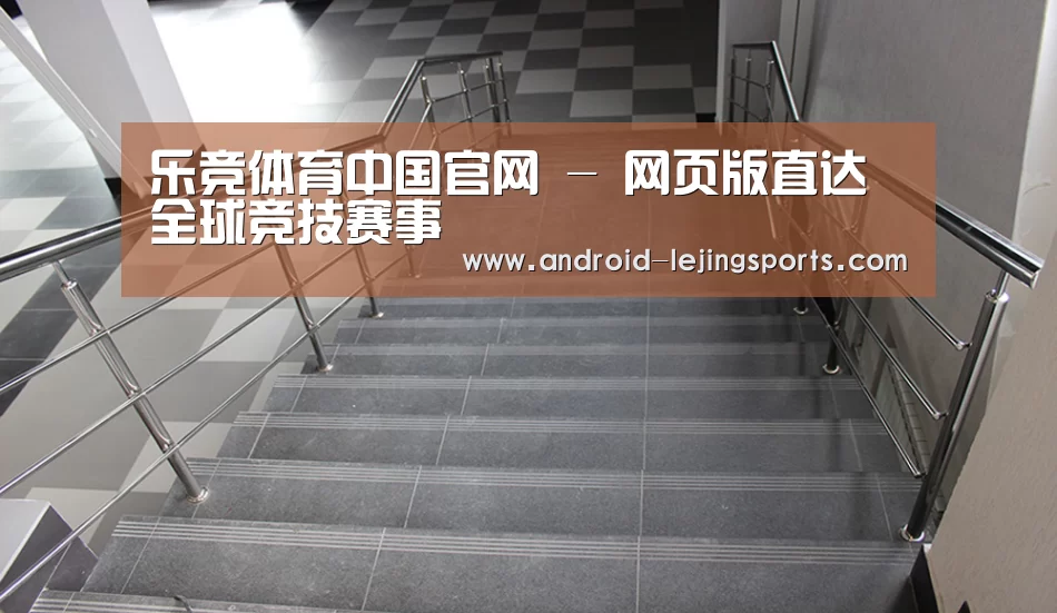 俄罗斯克麦罗沃洲办公楼(图2)