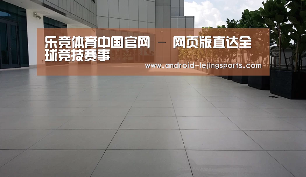马来西亚希尔顿酒店(图2)