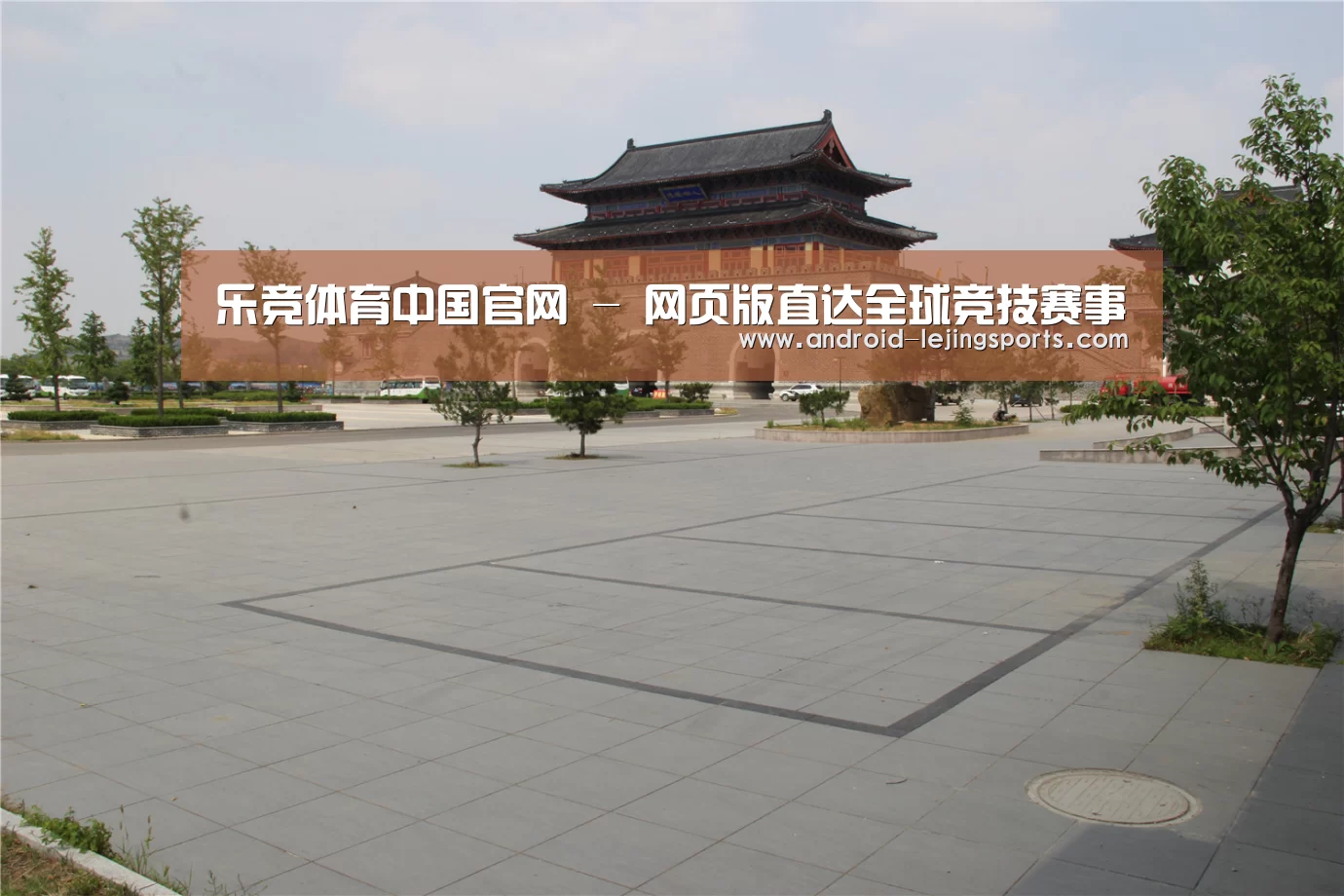 山东沂山国家森林公园(图1)