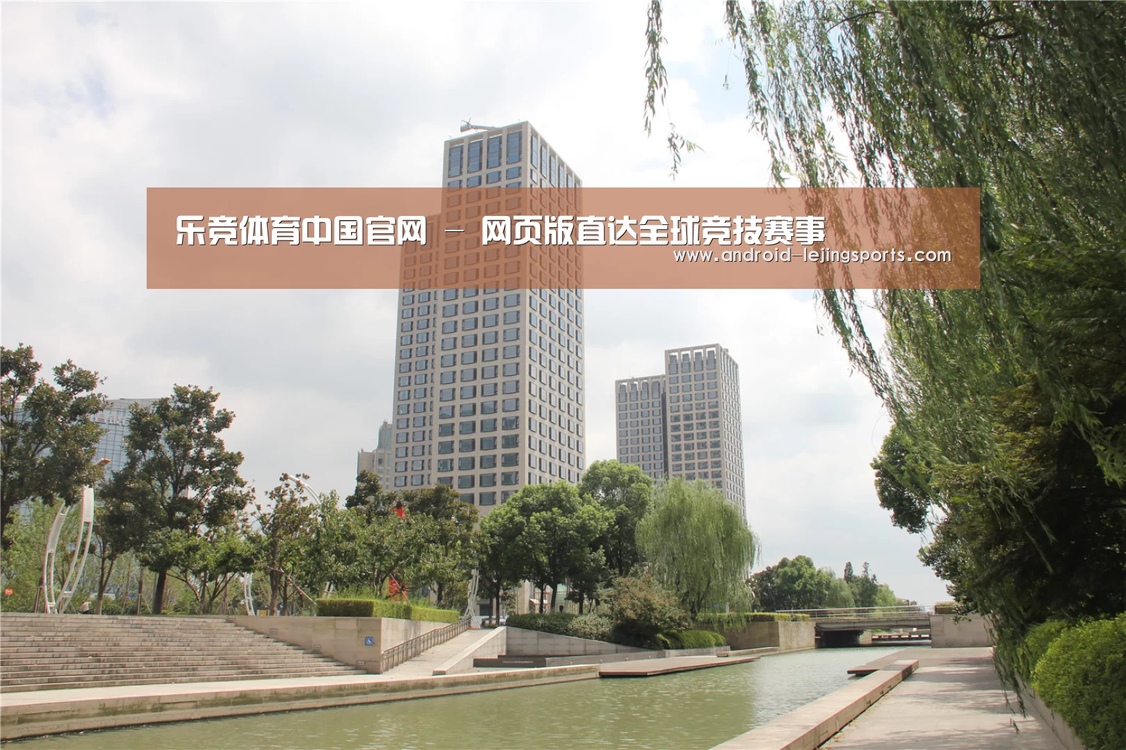 苏州诚品豪宅(图1)