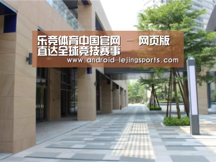 厦门泰地海西中心